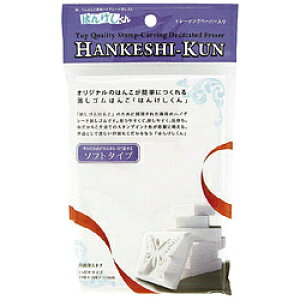 qmfV nPVN600\tg^Cv HAN600S