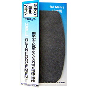 ߓ Ƌv O[ HEELGR ĈƂ̓⋭EC HEELGR HEELGR