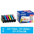 EPSON(エプソン) 【純正】 IC6CL80 純正プリンターインク Colorio（カラリオ） 6色パック IC6CL80