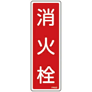 {Ώ\ Ώ\@hW@ΐ@240×80mm@Gr 66502