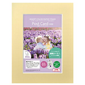 ハクバ インサートカラーペーパースタンド ポストカード(KG) クリーム MICPS-PCCR MICPSPCCR