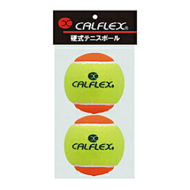 サクライ貿易 カルフレックス(CALFLEX) 硬式テニスボール (STAGE2/イエロー×オレンジ) 2球入 LB-2 LB2