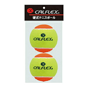 TNCf JtbNX(CALFLEX) dejX{[ (STAGE2/CG[×IW) 2 LB-2 LB2