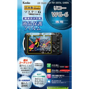 KenkoTokina(PR[EgLi[) }X^[GtBe@R[WG-6p KLPM-RWG6 KLPMRWG6