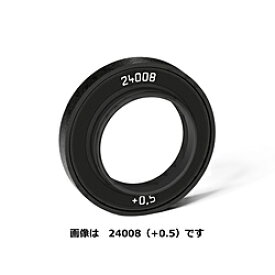 Leica(ライカ) 視度補正レンズM II +2.0 dpt　24005 24005