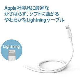 楽天市場】Lightningケーブル 3Mの通販