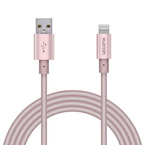 ELECOM(GR) iPhone [dP[u CgjOP[u 2m MFiF fɂ ϋvdl A~RlN^ y Lightning RlN^[ iPhone iPad iPod AirPods Ή z sN sN MPA-UALPS20PN m2m