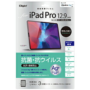 Nakabayashi 12.9�C���` iPad Pro�i��5/4/3����j�p �t���ی�t�B���� �R�ۍR�E�C���X TBF-IPP202FLKAV TBFIPP202FLKAV �y864�z