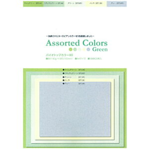 ɓ kev^lmondi(fB) oCIgbvJ[ A\[ebhJ[Y 80g/m2 [A4 /100(5Fx20)] O[n BTACG80 BTACG80