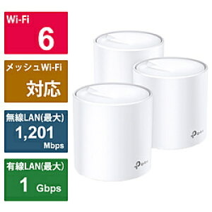 TPLINK Wi-Fi 6 + bVWi-Fi[^[ Deco X20(3-pack) 1201+574Mbps mWi-Fi 6(ax)/ac/n/a/g/bn DECOX203P [Us]