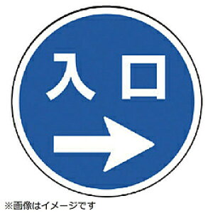 ���j�b�g ���j�b�g�@���T�C���^���[�p�ە\���@�����E���@����PET�����@393�Umm 887718R