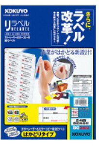 RN LBPE80369 (J[LBPRs[px/x͂ǂ24ʎlӗ]/100) LBPE80369