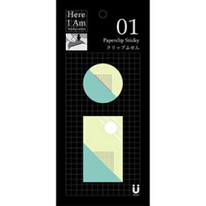 WbN Here I Am!V[Y Nbvӂ lp~`fUCZbg MA-001135 _uO[ MA001135