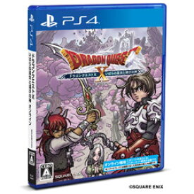 楽天市場 ドラクエ 10 X Ps4の通販 楽天市場 ドラクエ 10 X Ps4の通販
