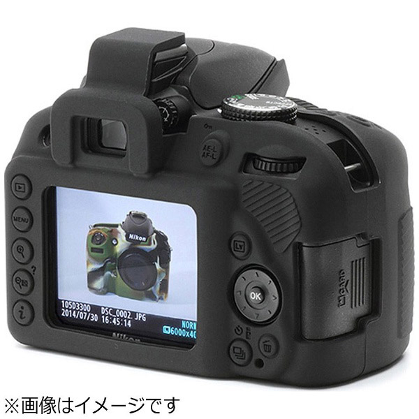 公式の ディスカバード イージーカバー Nikon D3400 付（ブラック）D3400BK D3400BK 用 液晶保護フィルム  カメラ・ビデオカメラ・光学機器用アクセサリー