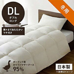 эH[ {|HѕzcuтӂƂv PM510M [_uO(190×230cm) /~p /|[hYzCg}U[O[X_E95 ] PM510M_DL_NA yLZsz