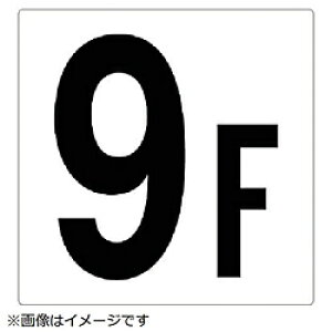 jbg jbg@K\@9F@GRj{[h@450×450mm 34809