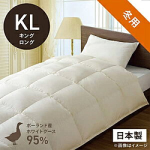 эH[ {|HѕzcuтӂƂv PR310 [LOO(230×230cm) /~p /|[hYzCgO[X_E95 ] PR310_KL_NA yLZsz