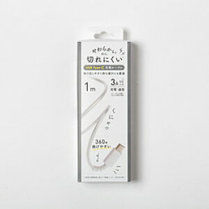 NIeBgXgWp USBType-CRlN^@炩Đ؂ɂP[u zCg QTC-0402WH QTC0402WH [Us]