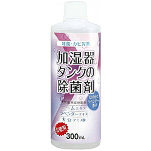 RWbg ^N̏ۍ܁ipjx_[300ml [Us]