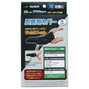 IIN{ GELThJo[E XyAJo[