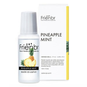 Frienbrの通販 価格比較 価格 Com