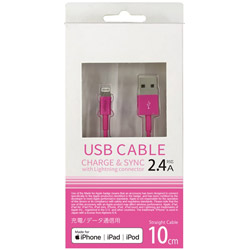 オズマ iPad iPhone iPod対応 OUTLET SALE Lightning ⇔ USB-A スリムタイプケーブル UDM-SL010P UDMSL010P 充電 ホワイト 転送 格安激安 0.1m MFi認証