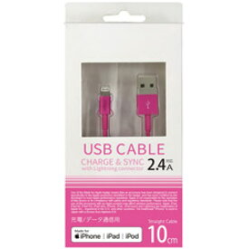 オズマ iPad/iPhone/iPod対応　Lightning ⇔ USB-A　スリムタイプケーブル 充電・転送 （0.1m・ホワイト）　MFi認証　UDM-SL010P UDMSL010P