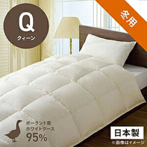 эH[ {|HѕzcuтӂƂv PR310 [NB[(210×210cm) /~p /|[hYzCgO[X_E95 ] PR310_Q_NA yLZsz