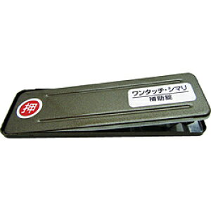 aCY WAKI@TbVpbN@PB^b`V}@GB@_C@244986 244986