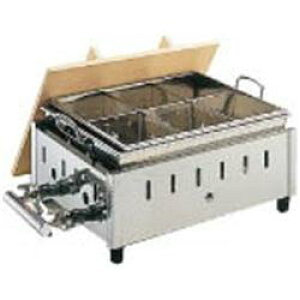 Y 18-8ł OY-20 2 LPKX EOD2113 EOD2113