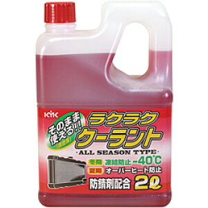 É͖iH NN N[g  52-039 52039