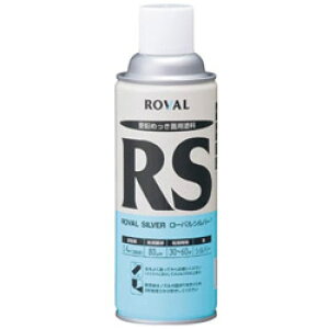 [o [oVo[iVo[WNb`j@420mlXv[@RS420ML RS420ML