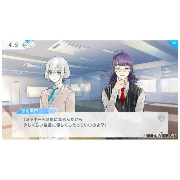 楽天市場 特典対象 03 18発売予定 ブロッコリー ジャックジャンヌ 限定ユニヴェールコレクション Switchゲームソフト ビックカメラグループ特典 石田スイ先生コメント入り複製ミニ色紙 根地黒門 サイズ 135 1mm ソフマップ デジタルコレクション