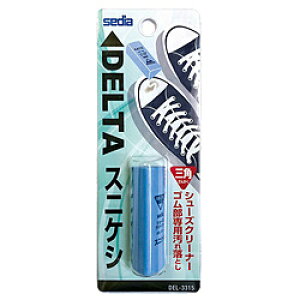 ZLZC DEL-3315 DELTA XjPV DEL3315