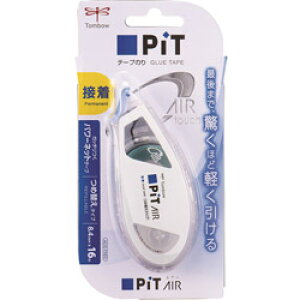 g{M e[v̂ [8.4mm×16m/lߑւ^Cv] PiT AIR(sbgGA[) X^_[h PN-MAS PNMAS