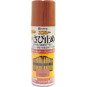 JynsI K~߃Xv[@420ml@ѐF@NO428050 NO428050