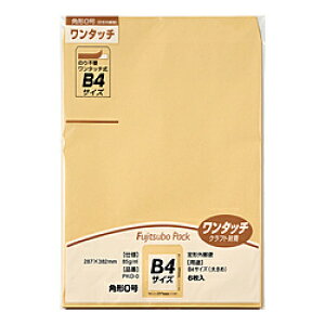 �}���A�C [����] �p�`0�� �����^�b�`���� 6���� PKO-0 PKO0