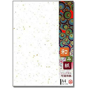 ���剮���X �i-765 �a�ݎ� ����U A4(25)