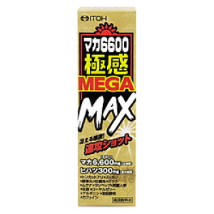 �䓡�������� �}�J6600 �Ɋ�MEGA MAX 50ml