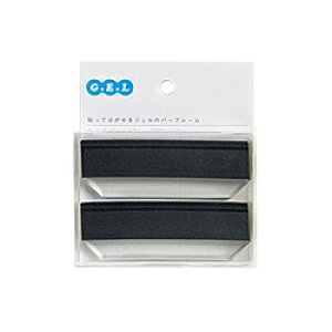 �C�C�_�Y�� �\���Ă͂�����W�F���̃o�[�t���[���E2���@�u���b�N GBFT005 �y864�z