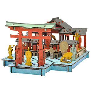 HACOMO PUSUPUSU { PUSUPUSU HACOMO4430 y852z