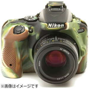 ディスカバード イージーカバー Nikon D5600 用 液晶保護フィルム 付(カモフラージュ)D5600CA D5600CA