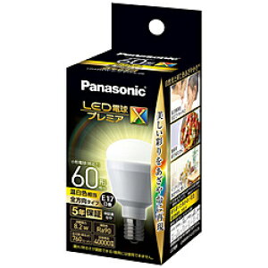 Panasonic(pi\jbN) LEDd 8.2W v~AX LDA8WWDGE17SZ6 mE17 /ʓd` /60W /F /1 /S^Cvn LDA8WWDGE17SZ6