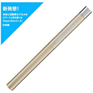 쏊 A~oP[X ver v[ebN S[h PC-LG01 PCLG01