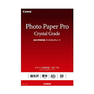 Canon(Lm) kCNWFbglLmʐ^pE v NX^O[h 0.34mm [A3mr /20] CR-101A3N20 CR101A3N20
