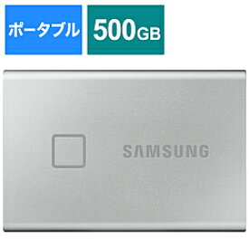 SAMSUNG(サムスン) MU-PC500S/IT 外付けSSD T7 Touch [シルバー ［ポータブル型 /500GB］ MUPC500SIT