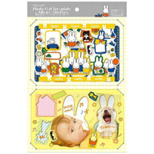 Nakabayashi �~�b�t�B�[ �t�H�g�J�b�g�e���v���[�g�t�V�[���Z�b�g�i�~�b�t�B�[�j�ASFCS23