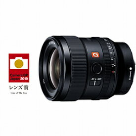 SONY(ソニー) カメラレンズ FE 24mm F1.4 GM G Master SEL24F14GM [ソニーE /単焦点レンズ] SEL24F14GM