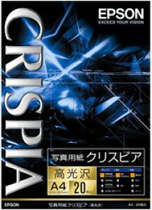 EPSON(Gv\) yz KA420SCKR iʐ^pNXsA/A4/20j KA420SCKR